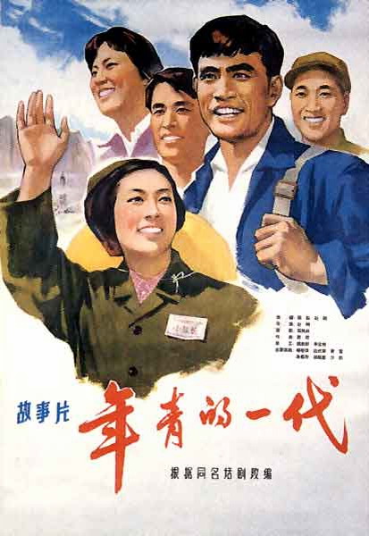 奥特拜因大学文凭毕业证样本照片